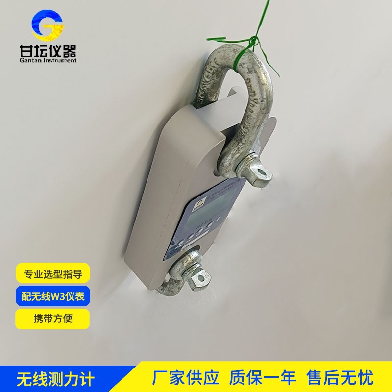 2噸測(cè)力計(jì) 建筑承重檢測(cè) 數(shù)據(jù)穩(wěn)定?