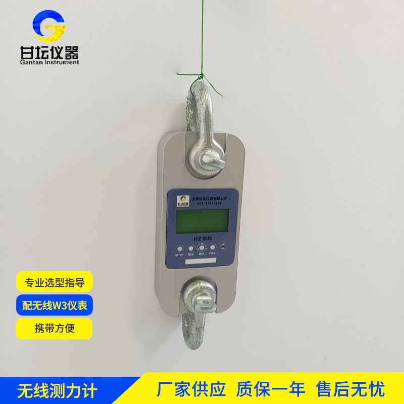 3t 拉力計(jì)包裝牢固，長(zhǎng)途運(yùn)輸無(wú)損傷?