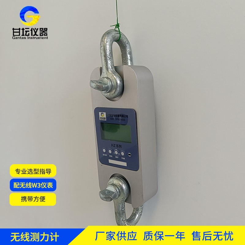 2t 拉力計性能穩(wěn)定，中型測試好幫手?